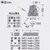 DAIKO LEDユニバーサルダウンライト ≪illco≫ ホワイトコーン M形 LZ2C CDM-T35W相当 白色 超広角形 配光角40° 埋込穴φ100 電源別売 LEDユニバーサルダウンライト ≪illco≫ ホワイトコーン M形 LZ2C CDM-T35W相当 白色 超広角形 配光角40° 埋込穴φ100 電源別売 LZD-93509NW 画像2