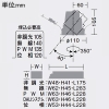 DAIKO LEDユニバーサルダウンライト ≪illco≫ ホワイトコーン M形 LZ1C φ70・12Vダイクロハロゲン75W形50W相当 白色 中角形 配光角17° 埋込穴φ100 電源別売 LEDユニバーサルダウンライト ≪illco≫ ホワイトコーン M形 LZ1C φ70・12Vダイクロハロゲン75W形50W相当 白色 中角形 配光角17° 埋込穴φ100 電源別売 LZD-91945NW 画像2