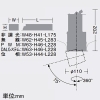 DAIKO LEDユニバーサルダウンライト ≪illco≫ 灯具引き出しタイプ M形 LZ1C φ70・12Vダイクロハロゲン75W形50W相当 白色 広角形 配光角30° 埋込穴φ100 電源別売 LEDユニバーサルダウンライト ≪illco≫ 灯具引き出しタイプ M形 LZ1C φ70・12Vダイクロハロゲン75W形50W相当 白色 広角形 配光角30° 埋込穴φ100 電源別売 LZD-91976NW 画像2