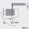 DAIKO LEDスポットライト ≪illco≫ プラグタイプ 配線ダクト取付用 非調光タイプ LZ4C CDM-T70W相当 LED37W 温白色 超広角形 配光角40° LEDスポットライト ≪illco≫ プラグタイプ 配線ダクト取付用 非調光タイプ LZ4C CDM-T70W相当 LED37W 温白色 超広角形 配光角40° LZS-93528AW 画像2