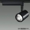 DAIKO LEDスポットライト ≪illco≫ プラグタイプ 配線ダクト取付用 非調光タイプ LZ2C CDM-T35W相当 LED24W 白色 狭角形 配光角10° ブラック LEDスポットライト ≪illco≫ プラグタイプ 配線ダクト取付用 非調光タイプ LZ2C CDM-T35W相当 LED24W 白色 狭角形 配光角10° ブラック LZS-92395NB 画像1