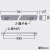 DAIKO LED間接照明 ≪Flexline≫ 灯具可動タイプ 天井付・壁付・床付兼用 縦長付・横長付兼用 PWM調色調光タイプ L770タイプ 拡散タイプ(65°) 高演色形 昼光色〜電球色 LED間接照明 ≪Flexline≫ 灯具可動タイプ 天井付・壁付・床付兼用 縦長付・横長付兼用 PWM調色調光タイプ L770タイプ 拡散タイプ(65°) 高演色形 昼光色〜電球色 LZY-91699FTE 画像2