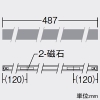 DAIKO LED間接照明 ≪XC-LED2≫ 直線タイプ ドットレス 天井付・壁付(横長付)・床付兼用 L500タイプ 拡散タイプ(60°) DC24V専用 白色 電源別売 LED間接照明 ≪XC-LED2≫ 直線タイプ ドットレス 天井付・壁付(横長付)・床付兼用 L500タイプ 拡散タイプ(60°) DC24V専用 白色 電源別売 LZY-93166NTWE 画像2