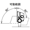 DAIKO 屋外用LEDウォールライト 防雨形 電源内蔵タイプ CDM-T150W相当 非調光タイプ 白色 配光角60° 取付可能灯具 耐雷サージ付 ホワイト 屋外用LEDウォールライト 防雨形 電源内蔵タイプ CDM-T150W相当 非調光タイプ 白色 配光角60° 取付可能灯具 耐雷サージ付 ホワイト LZW-93496NW 画像3