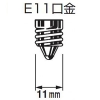 DAIKO LEDランプ ≪DECO-S35C≫ 調光タイプ φ35・12Vダイクロハロゲン35W相当 AC100V専用 昼白色 中角形 配光角17° 口金E11 LEDランプ ≪DECO-S35C≫ 調光タイプ φ35・12Vダイクロハロゲン35W相当 AC100V専用 昼白色 中角形 配光角17° 口金E11 LZA-93164WSM 画像2