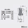 DAIKO LEDユニバーサルダウンライト ≪RECOL≫ M形 800クラス φ50ダイクロハロゲン75W形65W相当 温白色 狭角形 配光角11° 埋込穴φ75 電源別売 ホワイト LEDユニバーサルダウンライト ≪RECOL≫ M形 800クラス φ50ダイクロハロゲン75W形65W相当 温白色 狭角形 配光角11° 埋込穴φ75 電源別売 ホワイト LZD-93630AWN 画像2