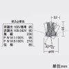 DAIKO LEDユニバーサルダウンライト ≪RECOL≫ M形 800クラス φ50ダイクロハロゲン75W形65W相当 白色 中角形 配光角18° 埋込穴φ75 電源別売 ホワイト LEDユニバーサルダウンライト ≪RECOL≫ M形 800クラス φ50ダイクロハロゲン75W形65W相当 白色 中角形 配光角18° 埋込穴φ75 電源別売 ホワイト LZD-93630NWM 画像2