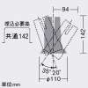 DAIKO LEDユニバーサルダウンライト ≪RECOL≫ M形 2000クラス CDM-T35W相当 白色 狭角形 配光角10° 埋込穴φ100 電源別売 ホワイト LEDユニバーサルダウンライト ≪RECOL≫ M形 2000クラス CDM-T35W相当 白色 狭角形 配光角10° 埋込穴φ100 電源別売 ホワイト LZD-93634NWN 画像2