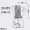 DAIKO LEDユニバーサルダウンライト ≪RECOL≫ M形 1200クラス φ70・12Vダイクロハロゲン75W形50W相当 白色 狭角形 配光角10° 埋込穴φ100 電源別売 ホワイト LEDユニバーサルダウンライト ≪RECOL≫ M形 1200クラス φ70・12Vダイクロハロゲン75W形50W相当 白色 狭角形 配光角10° 埋込穴φ100 電源別売 ホワイト LZD-93632NWN 画像2