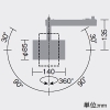 DAIKO LEDスポットライト ≪RECOL≫ プラグタイプ 配線ダクト取付用 非調光タイプ 3000クラス CDM-T70W相当 LED28W 温白色 狭角形 配光角11° ホワイト LEDスポットライト ≪RECOL≫ プラグタイプ 配線ダクト取付用 非調光タイプ 3000クラス CDM-T70W相当 LED28W 温白色 狭角形 配光角11° ホワイト LZS-9104AWN2 画像2