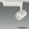 DAIKO LEDスポットライト ≪illco≫ プラグタイプ 配線ダクト取付用 無線調色調光 LZ2C CDM-T35W相当 LED18.5W 昼光色〜電球色 中角形 配光角20° ホワイト LEDスポットライト ≪illco≫ プラグタイプ 配線ダクト取付用 無線調色調光 LZ2C CDM-T35W相当 LED18.5W 昼光色〜電球色 中角形 配光角20° ホワイト LZS-9066FWM8 画像1