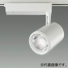 DAIKO LEDスポットライト ≪illco≫ プラグタイプ 配線ダクト取付用 無線調光タイプ LZ2C CDM-T70W相当 LED25W 温白色 狭角形 配光角7° ホワイト LEDスポットライト ≪illco≫ プラグタイプ 配線ダクト取付用 無線調光タイプ LZ2C CDM-T70W相当 LED25W 温白色 狭角形 配光角7° ホワイト LZS-9064AWN8 画像1