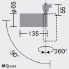 DAIKO LEDスポットライト ≪cylinder spot FlexBEAM≫ 可変配光 プラグタイプ 配線ダクト取付用 位相調光タイプ LZ1C φ70・12Vダイクロハロゲン75W形50W相当 LED14W 白色 中角形20°〜超広角形40° ホワイト LEDスポットライト ≪cylinder spot FlexBEAM≫ 可変配光 プラグタイプ 配線ダクト取付用 位相調光タイプ LZ1C φ70・12Vダイクロハロゲン75W形50W相当 LED14W 白色 中角形20°〜超広角形40° ホワイト LZS-9114NWF5 画像2