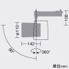 DAIKO LEDスポットライト ≪marche≫ 生鮮食品用 プラグタイプ 配線ダクト取付用 無線調光タイプ LZ4C CDM-T70W相当 LED38W 高彩色4700K相当 中角形 配光角16° ホワイト LEDスポットライト ≪marche≫ 生鮮食品用 プラグタイプ 配線ダクト取付用 無線調光タイプ LZ4C CDM-T70W相当 LED38W 高彩色4700K相当 中角形 配光角16° ホワイト LZS-9093TWM8 画像2