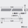 DAIKO LED間接照明 ≪TRE2≫ ライン照明 コンパクトタイプ 天井付・壁付・床付兼用 縦長付・横長付兼用 無線調光タイプ L1500タイプ 拡散タイプ(80°) 昼白色 LED間接照明 ≪TRE2≫ ライン照明 コンパクトタイプ 天井付・壁付・床付兼用 縦長付・横長付兼用 無線調光タイプ L1500タイプ 拡散タイプ(80°) 昼白色 LZY-93511WTW 画像2