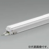 DAIKO LED間接照明 ≪MODULAR LEDs≫ 屋内外兼用 防雨・防湿形 天井付・壁付・床付兼用 縦長付・横長付兼用 PWM調光タイプ L1190タイプ 集光タイプ(35°) 昼白色 LED間接照明 ≪MODULAR LEDs≫ 屋内外兼用 防雨・防湿形 天井付・壁付・床付兼用 縦長付・横長付兼用 PWM調光タイプ L1190タイプ 集光タイプ(35°) 昼白色 LZW-93587WT 画像1