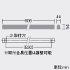 DAIKO LED間接照明 ≪MODULAR LEDs≫ 屋内外兼用 防雨・防湿形 天井付・壁付・床付兼用 縦長付・横長付兼用 PWM調光タイプ L610タイプ 超集光タイプ(16°) 昼白色 LED間接照明 ≪MODULAR LEDs≫ 屋内外兼用 防雨・防湿形 天井付・壁付・床付兼用 縦長付・横長付兼用 PWM調光タイプ L610タイプ 超集光タイプ(16°) 昼白色 LZW-93582WT 画像2