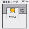 DAIKO LED間接照明 ≪Display Line≫ ハイパワータイプ 什器取付専用 天井付・壁付(横長付)・床付兼用 L1430タイプ 拡散タイプ(70°) 電球色(3000K) 電源別売 LED間接照明 ≪Display Line≫ ハイパワータイプ 什器取付専用 天井付・壁付(横長付)・床付兼用 L1430タイプ 拡散タイプ(70°) 電球色(3000K) 電源別売 LZY-92710YT 画像3