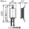 DAIKO LEDハイポール 灯具のみ 防雨形 ポール取付専用 拡散配光 高さ5246mm 水銀灯250W相当 非調光タイプ LED76W 昼白色 ポール別売 LEDハイポール 灯具のみ 防雨形 ポール取付専用 拡散配光 高さ5246mm 水銀灯250W相当 非調光タイプ LED76W 昼白色 ポール別売 LZW-93604WD 画像3