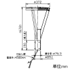 DAIKO LEDハイポール 灯具のみ 防雨形 ポール取付専用 下方配光 高さ5172mm 水銀灯250W相当 非調光タイプ LED40W 昼白色 制御レンズ付 ポール別売 LEDハイポール 灯具のみ 防雨形 ポール取付専用 下方配光 高さ5172mm 水銀灯250W相当 非調光タイプ LED40W 昼白色 制御レンズ付 ポール別売 LZW-93603WD 画像2