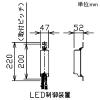 DAIKO LEDハイポール 灯具のみ 防雨形 ポール取付専用 下方配光 高さ5172mm 水銀灯250W相当 非調光タイプ LED40W 昼白色 制御レンズ付 ポール別売 LEDハイポール 灯具のみ 防雨形 ポール取付専用 下方配光 高さ5172mm 水銀灯250W相当 非調光タイプ LED40W 昼白色 制御レンズ付 ポール別売 LZW-93603WD 画像3