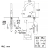 SANEI 【受注生産品】シングル混合栓 キッチン用 コンセント式 音声認識&センサー式 【受注生産品】シングル混合栓 キッチン用 コンセント式 音声認識&センサー式 AEK8700E 画像2