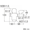 SANEI シングル混合栓用分岐アダプター SANEI用 K87121・K87120系用 逆止弁付 シングル混合栓用分岐アダプター SANEI用 K87121・K87120系用 逆止弁付 B98-AU3A 画像2