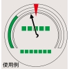 日本緑十字社 マーキング515KY マーキング515KY 208705 画像3