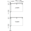 日本緑十字社 FK1 FK1 362001 画像2