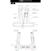 日本緑十字社 タキノウベスト キ/キン タキノウベスト キ/キン 238076 画像2