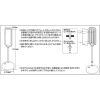 日本緑十字社 PS4W 駐輪場/BICYCLE PARKING PS4W 駐輪場/BICYCLE PARKING 369204 画像2