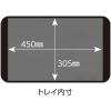 日本緑十字社 KT168 KT168 146153 画像2