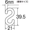 日本緑十字社 PF6R PF6R 284124 画像2