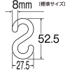 日本緑十字社 PF8W PF8W 284131 画像2