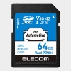 ELECOM カーナビ用SDXCメモリーカード 容量64GB Class10・UHS-I・U3・V30・A2対応 MF-DRSD064GU13