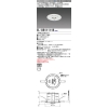 三菱 LED非常用照明器具 埋込形φ100 低天井・小空間用(～3m) リモコン自己点検機能タイプ LED非常用照明器具 埋込形φ100 低天井・小空間用(～3m) リモコン自己点検機能タイプ EL-DB11111B 画像2